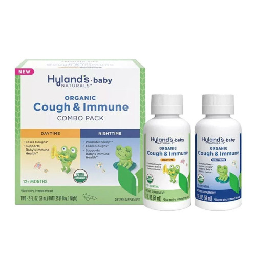 Hyland's Organic Baby Cough & Immune Combo Pack 8 fl. oz.